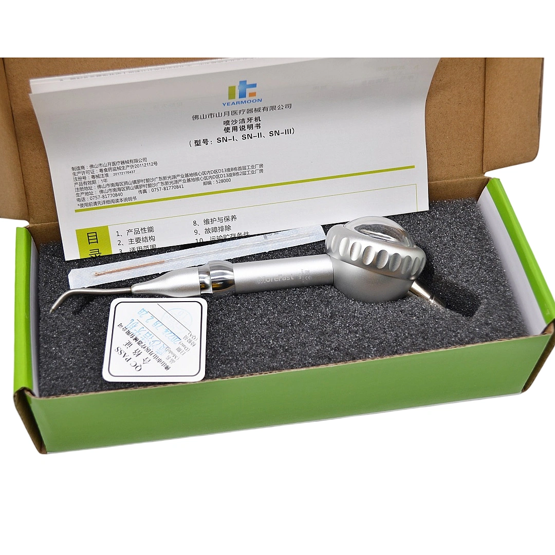 Dental air polishing (4)