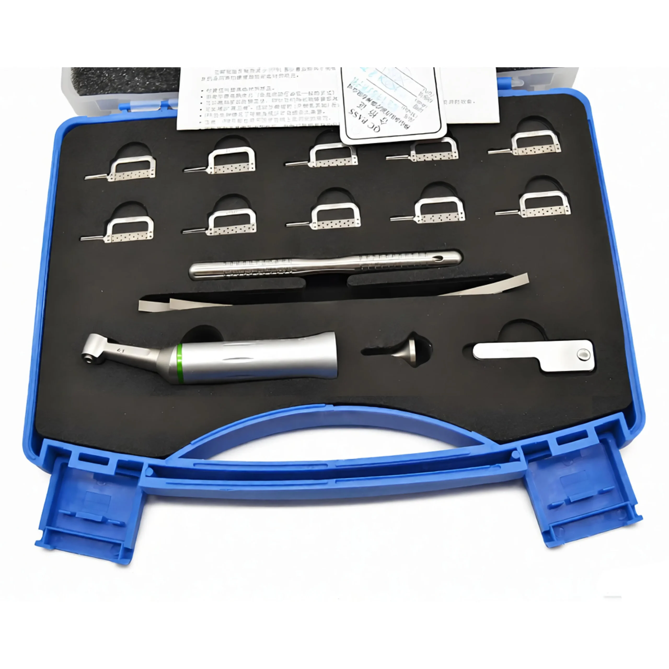 IPR system4